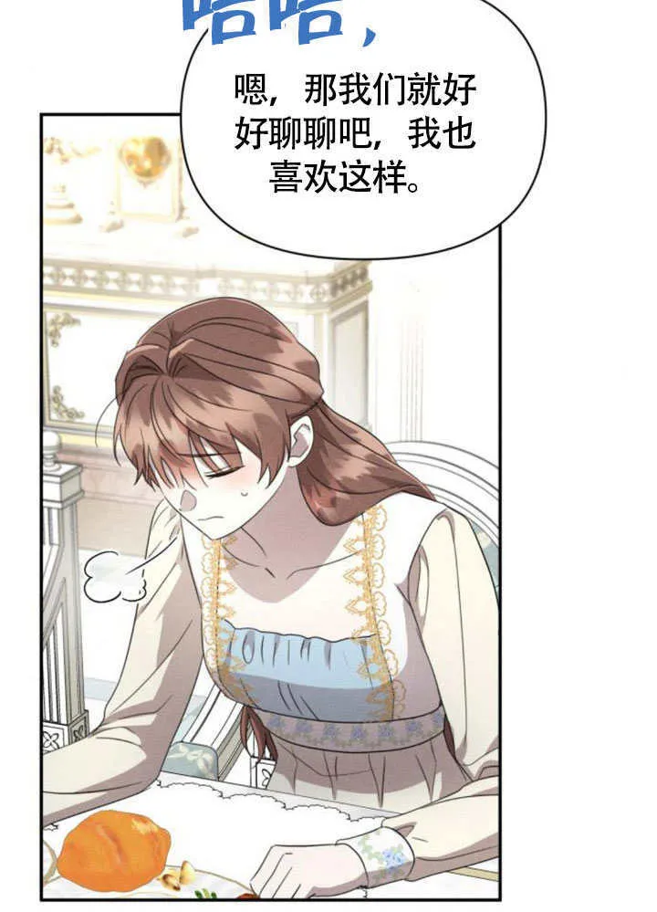 第210页
