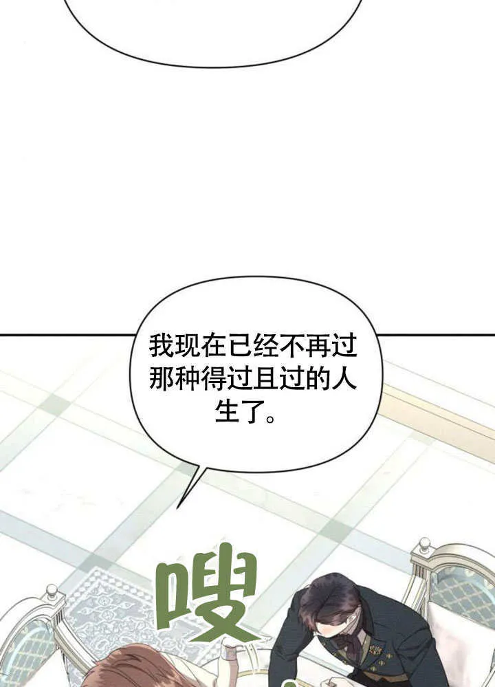 第237页