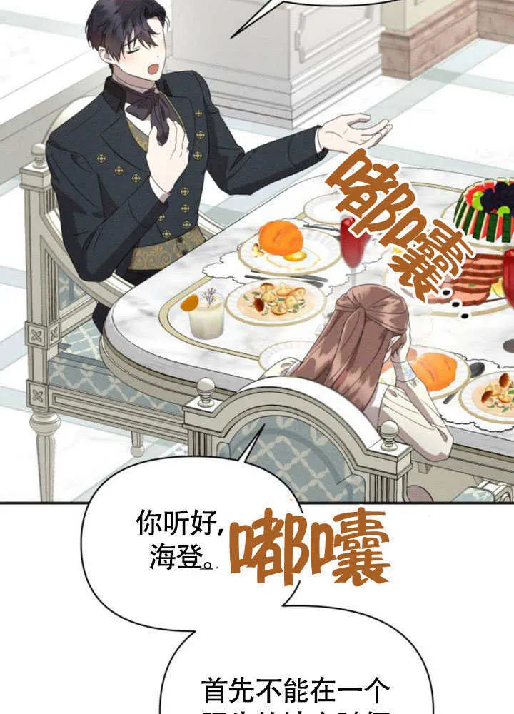 第219页