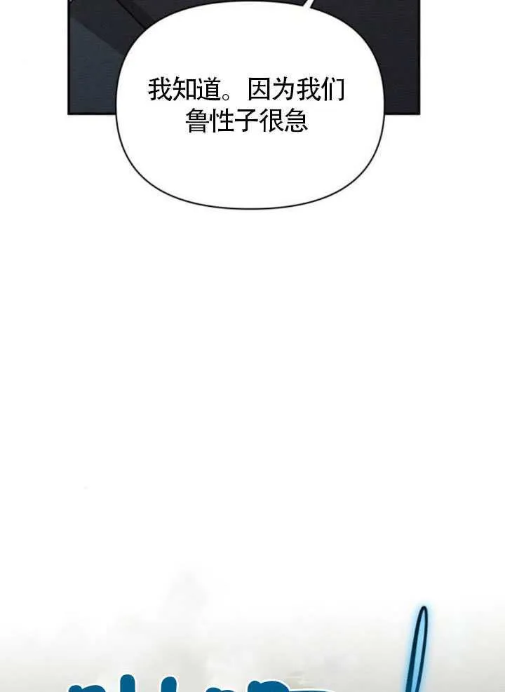 第228页