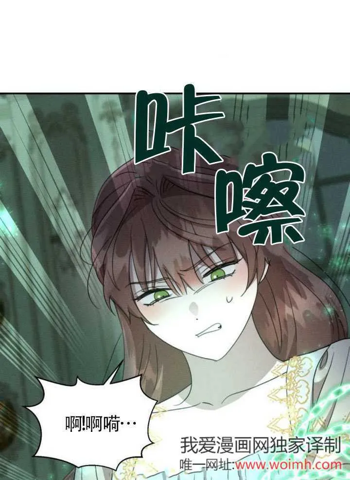 第237页