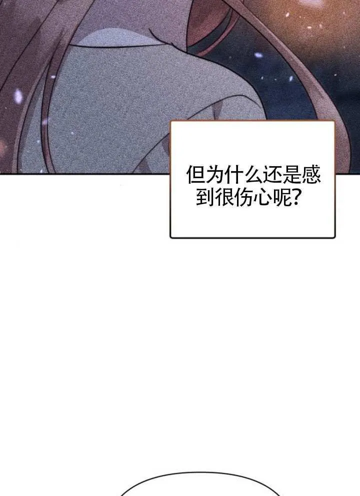 第279页