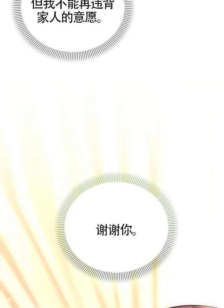第294页