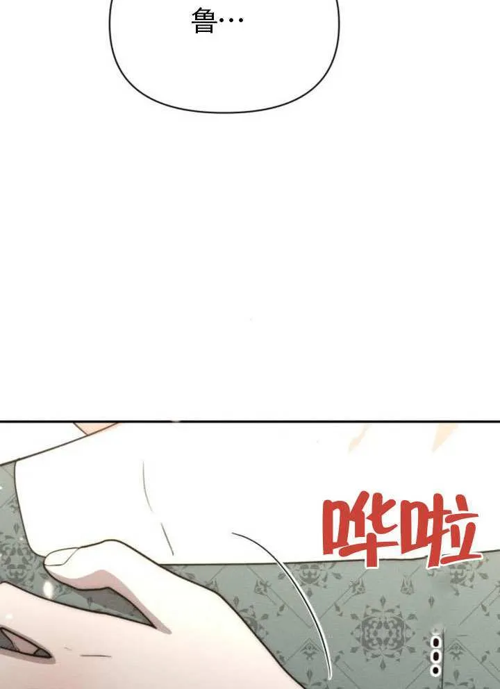 第288页
