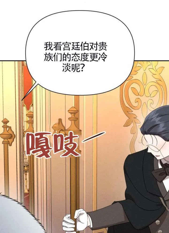 第252页