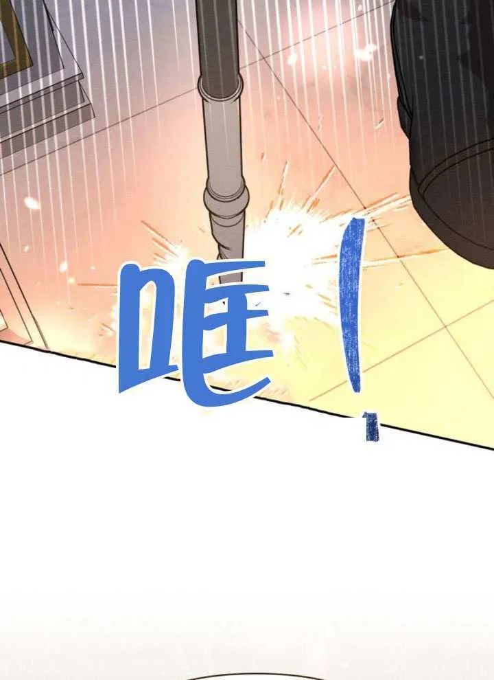 第258页