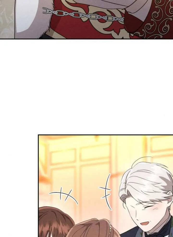 第261页