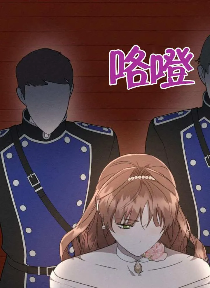 第252页