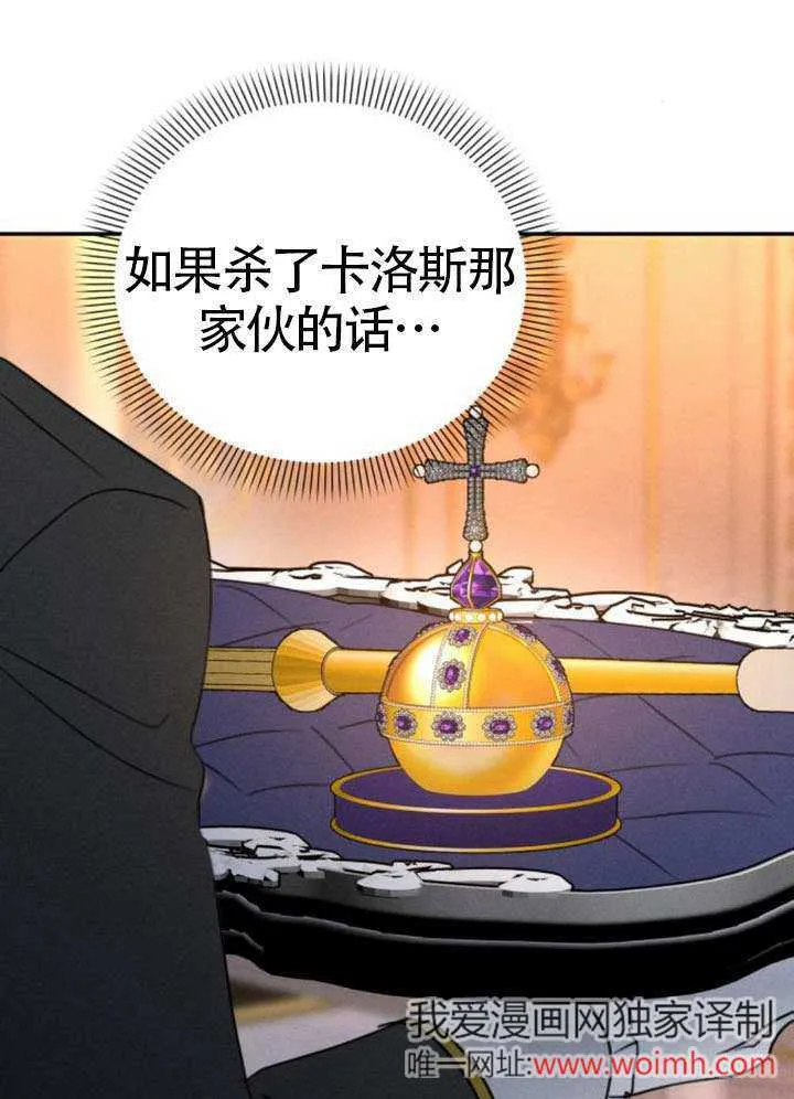 第270页