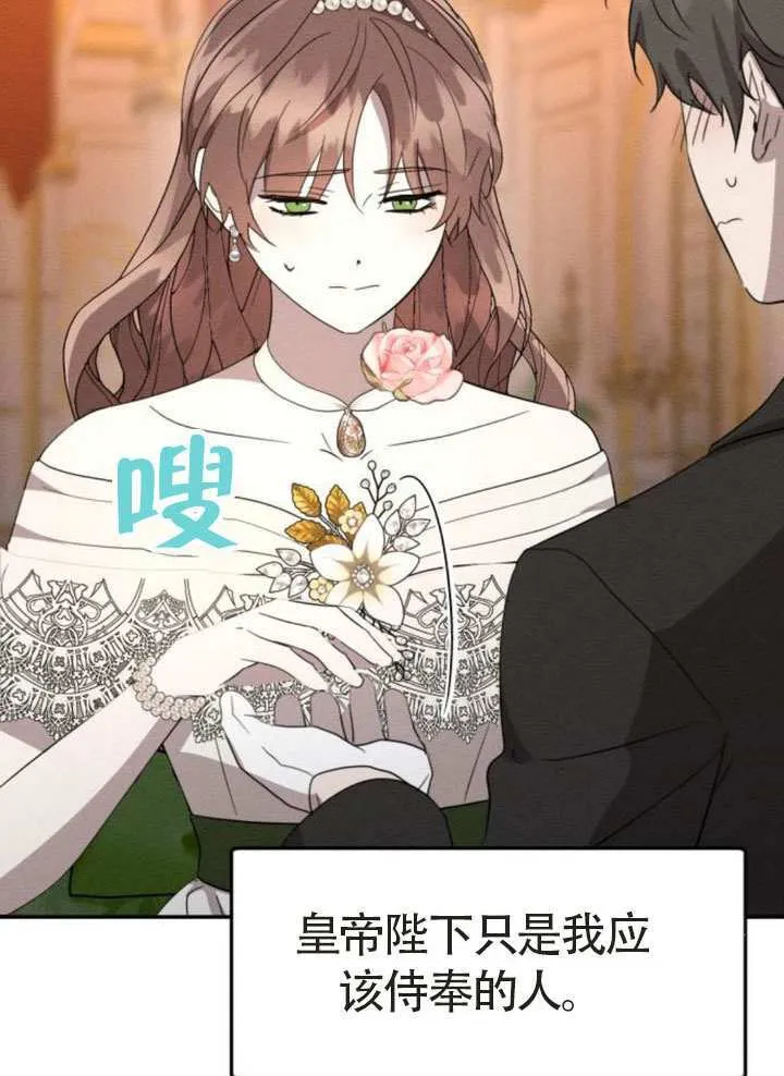 第216页
