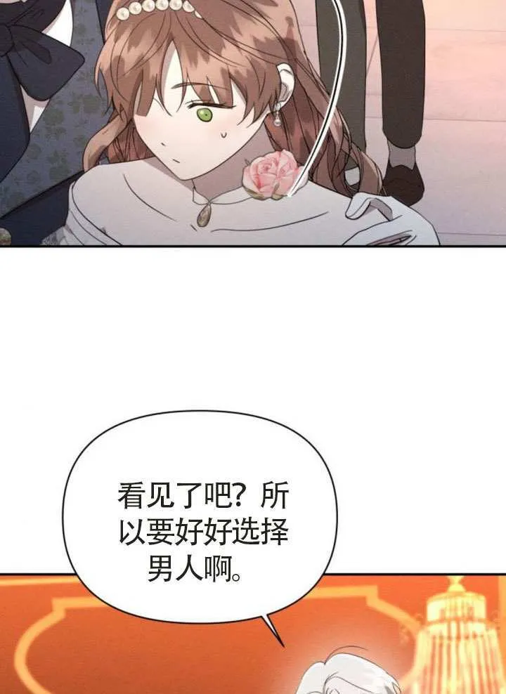 第231页