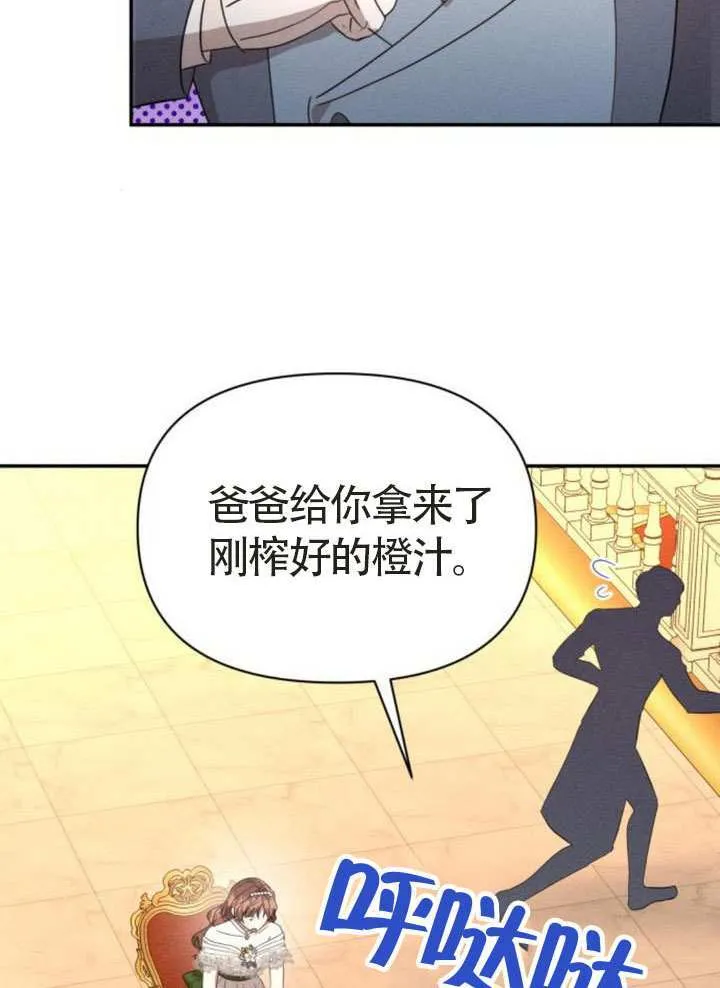 第264页