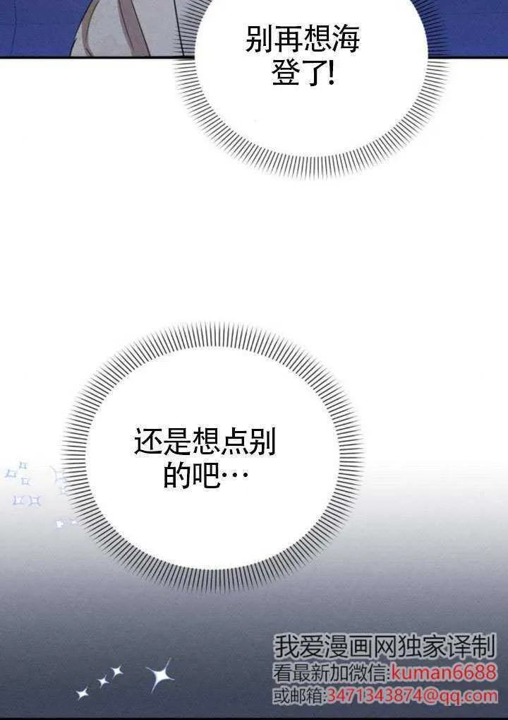 第258页