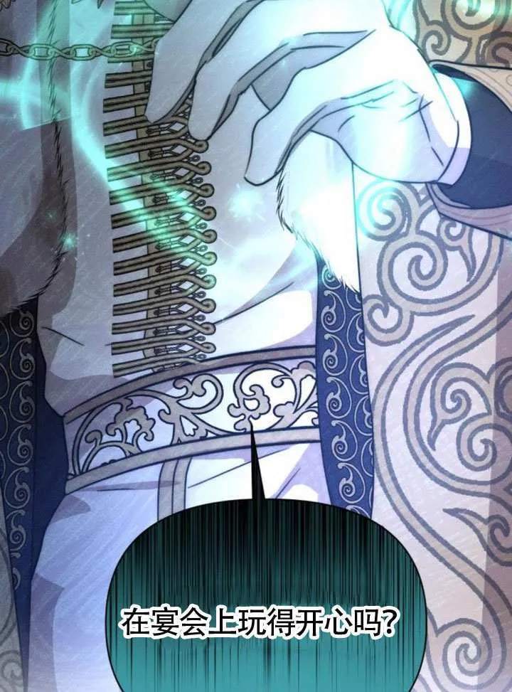 第318页