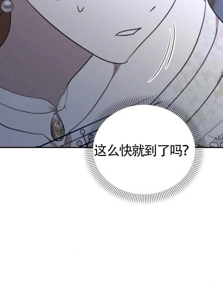 第276页