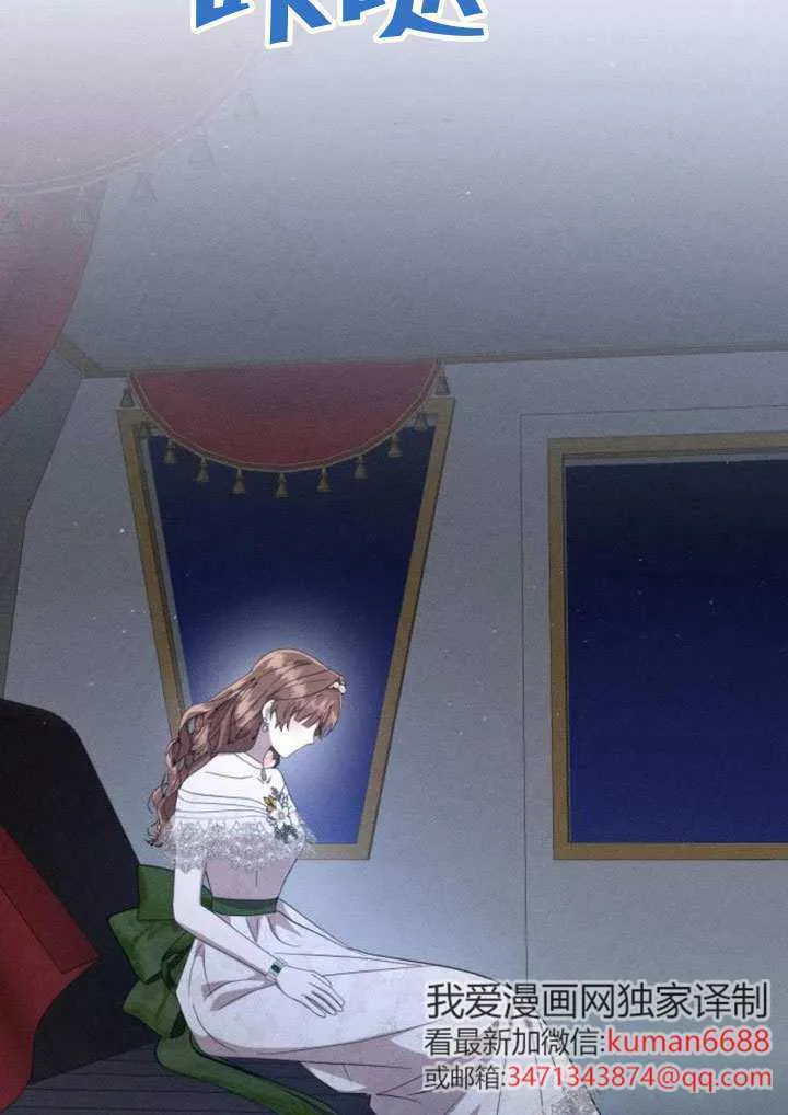 第240页