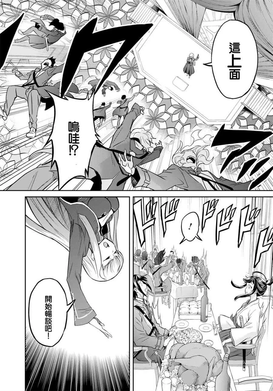 第186页