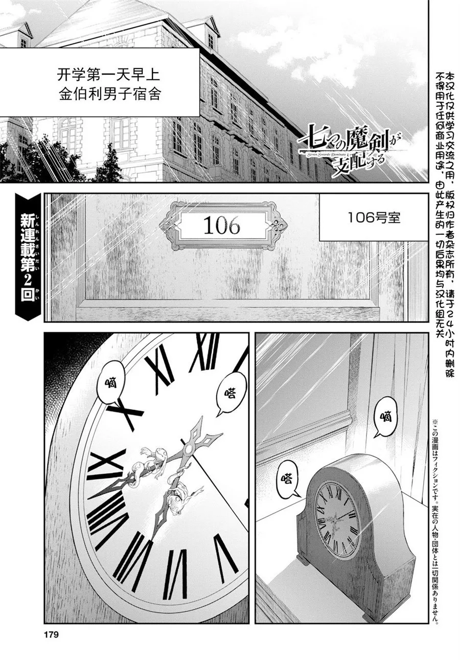 第0页