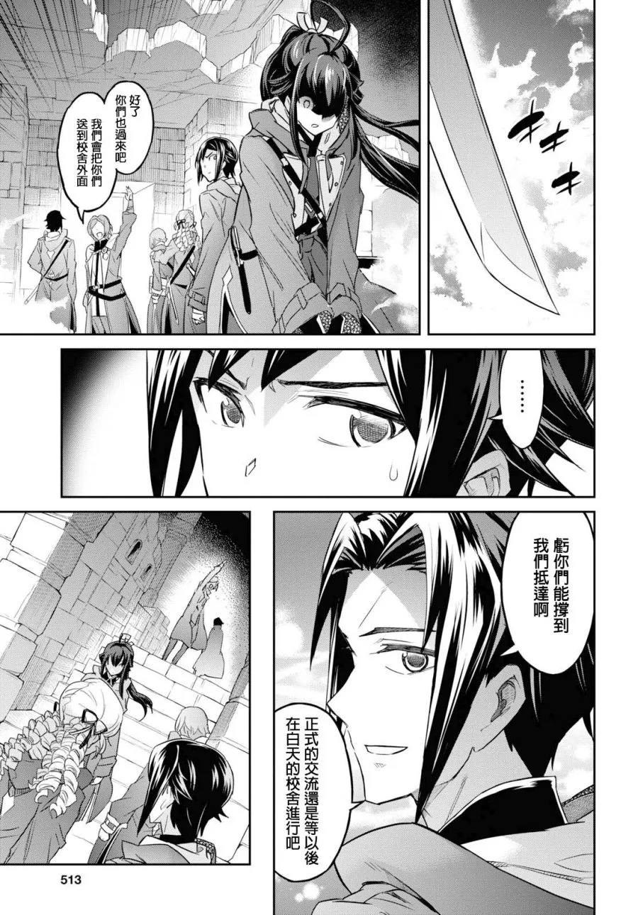第102页