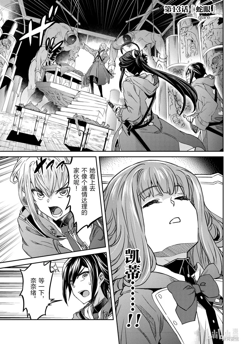 第0页