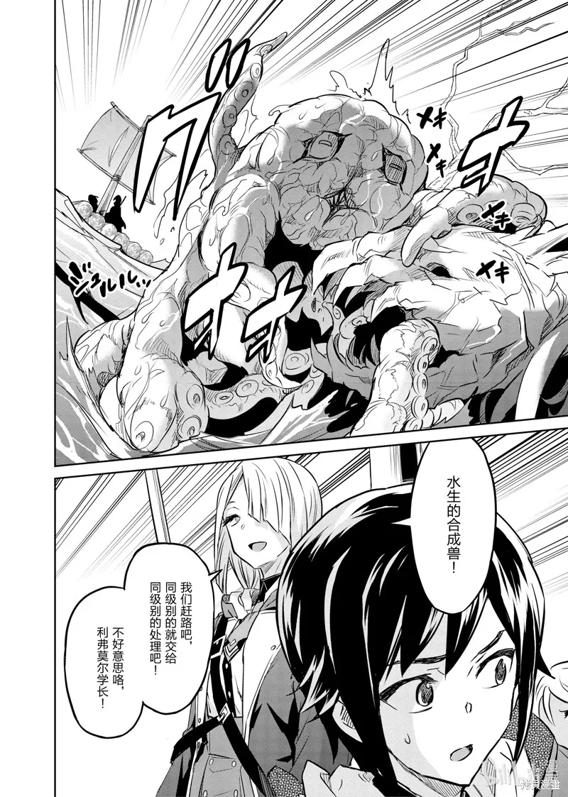 第99页