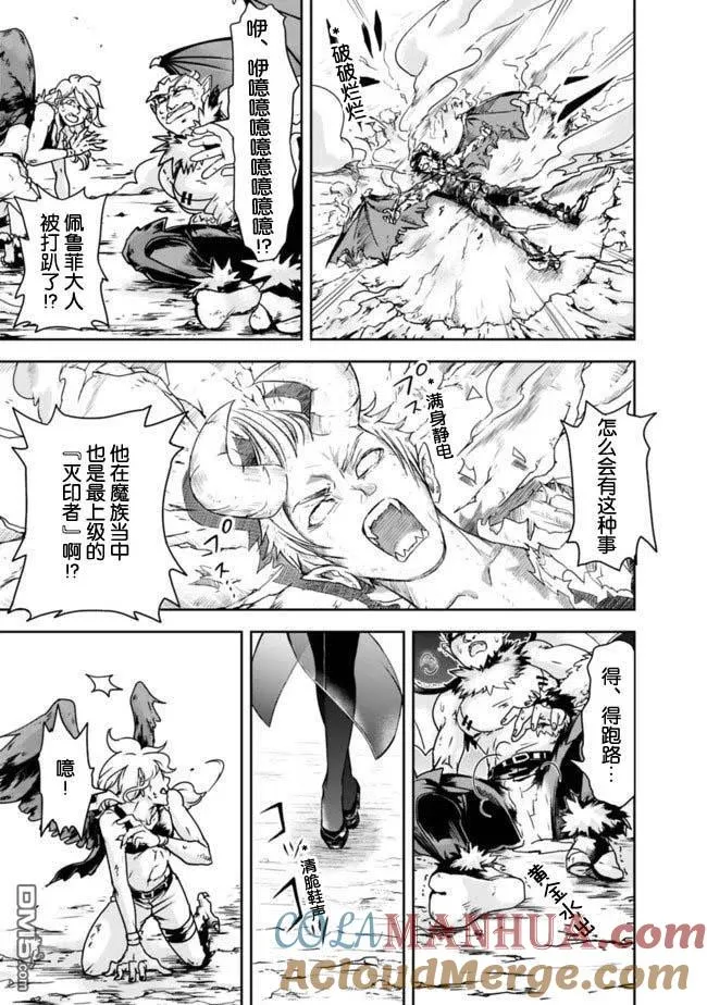 第72页