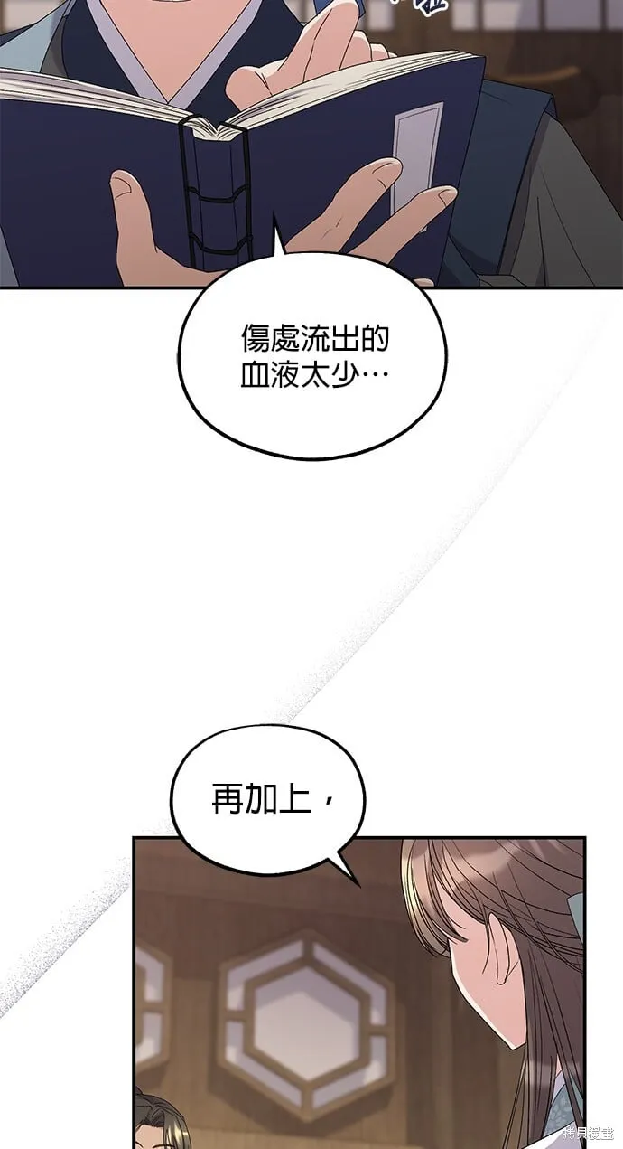 第264页
