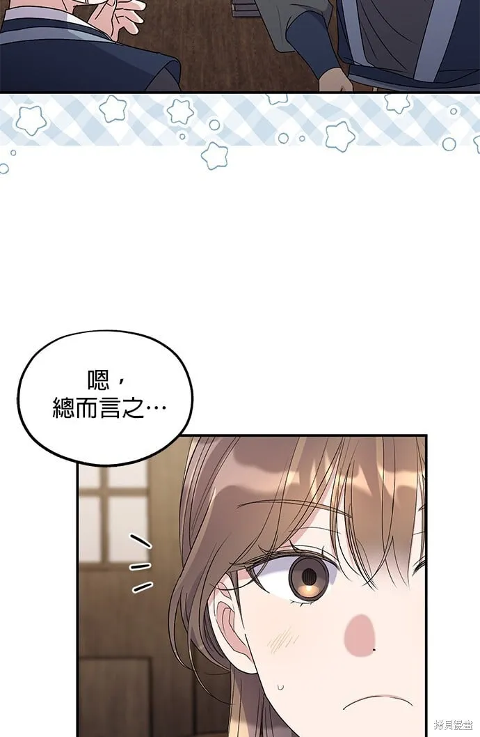 第228页