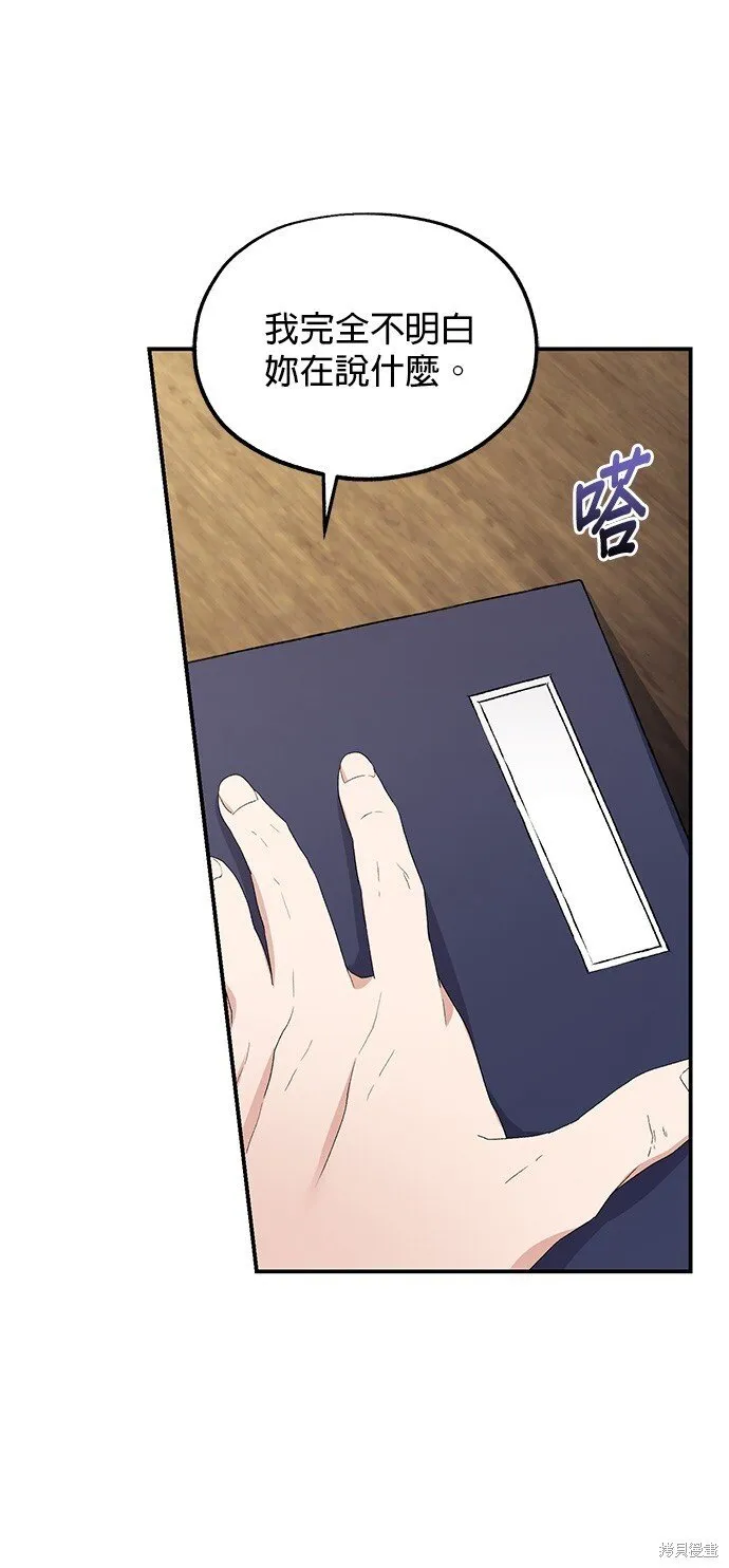 第276页