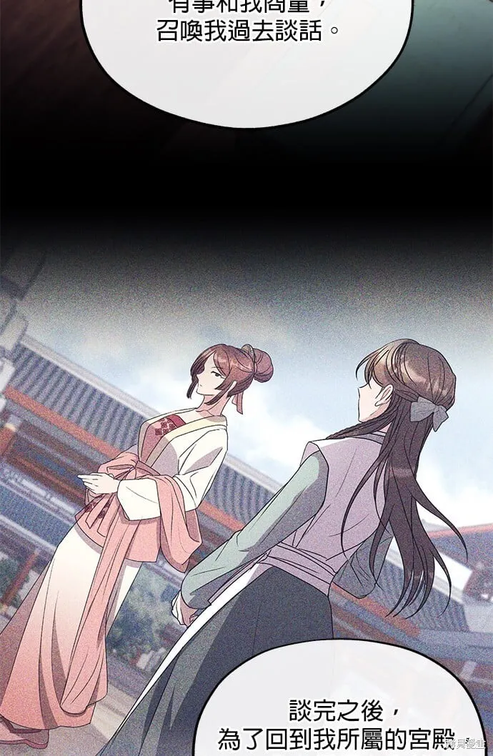第237页
