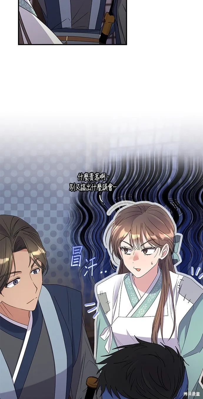第192页