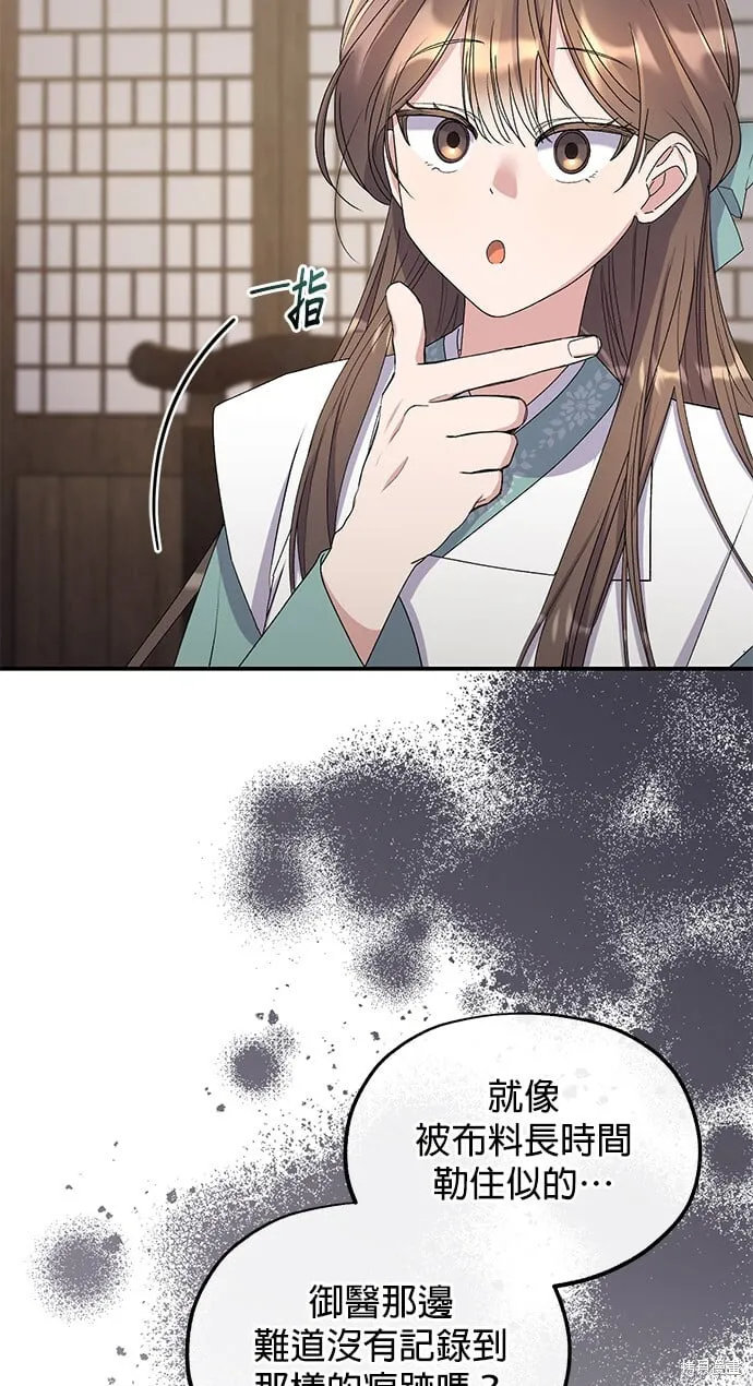 第270页