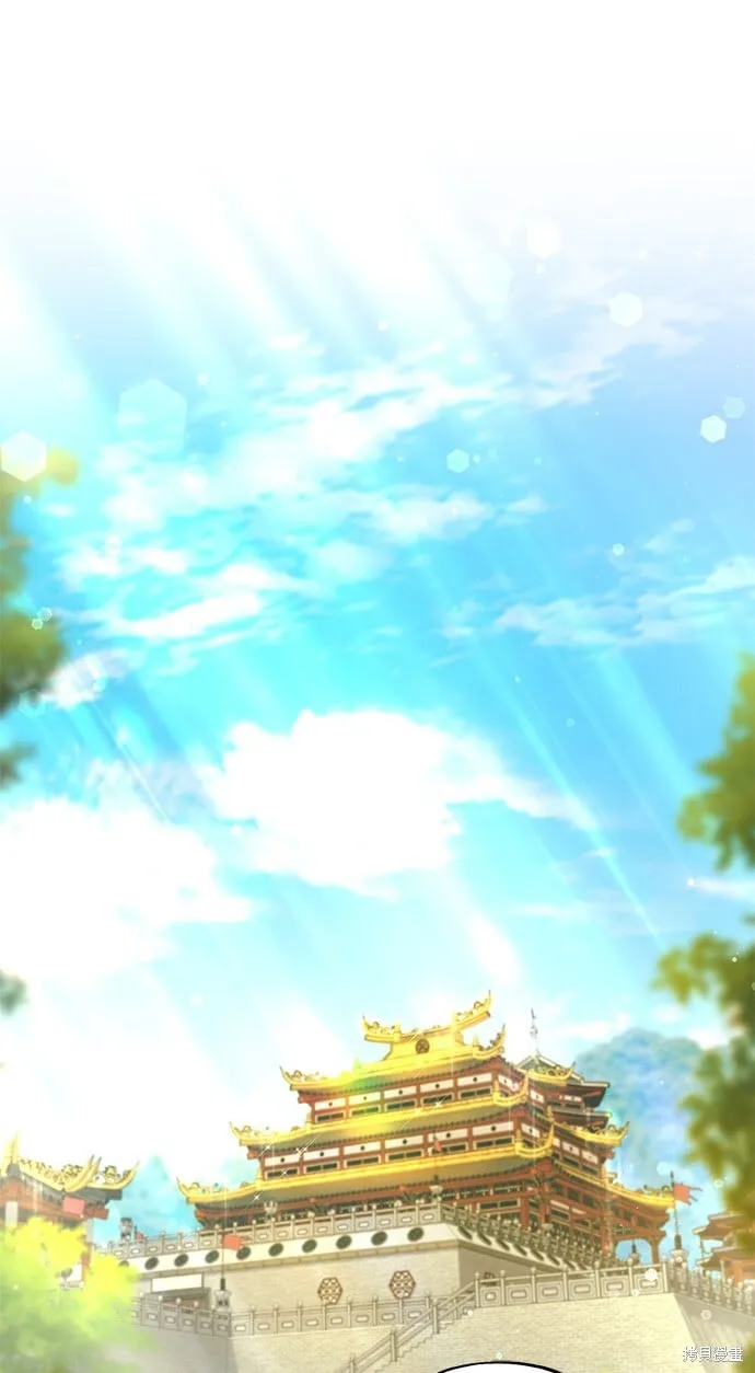 第225页