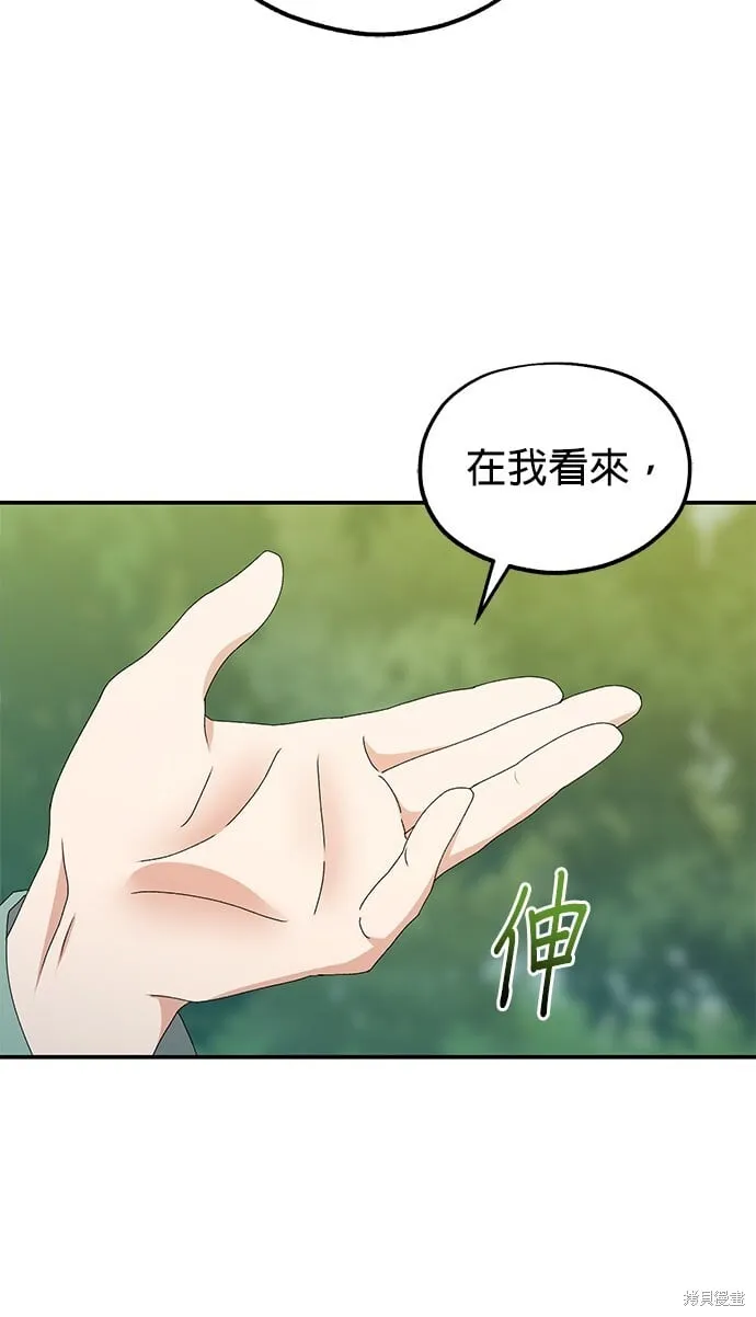 第213页