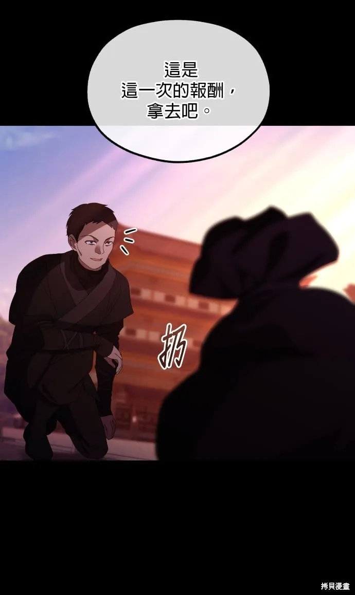 第270页