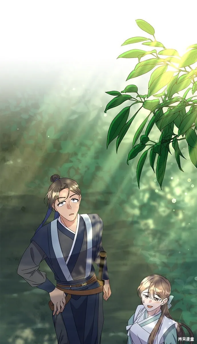 第216页