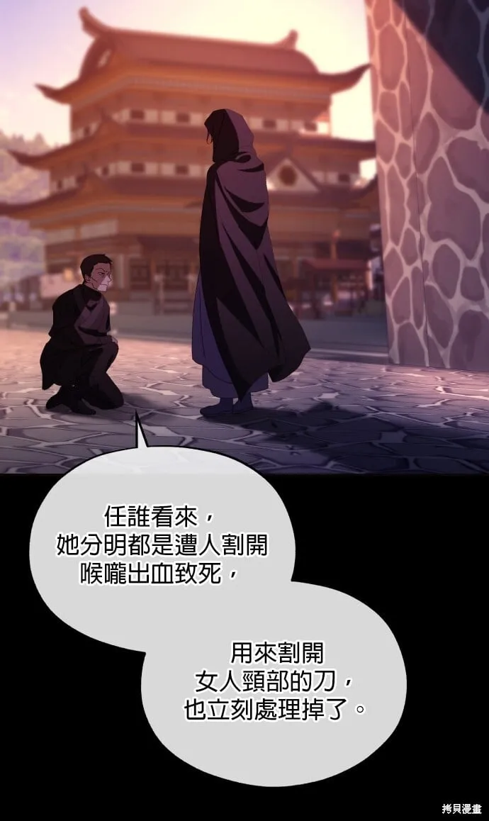 第264页
