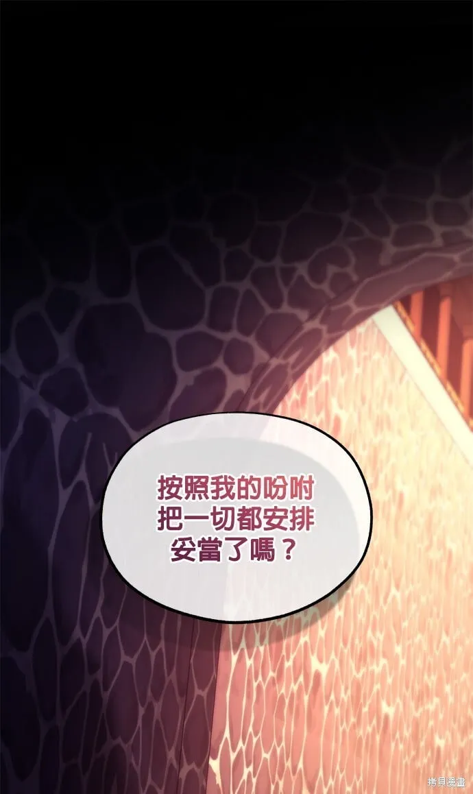 第258页