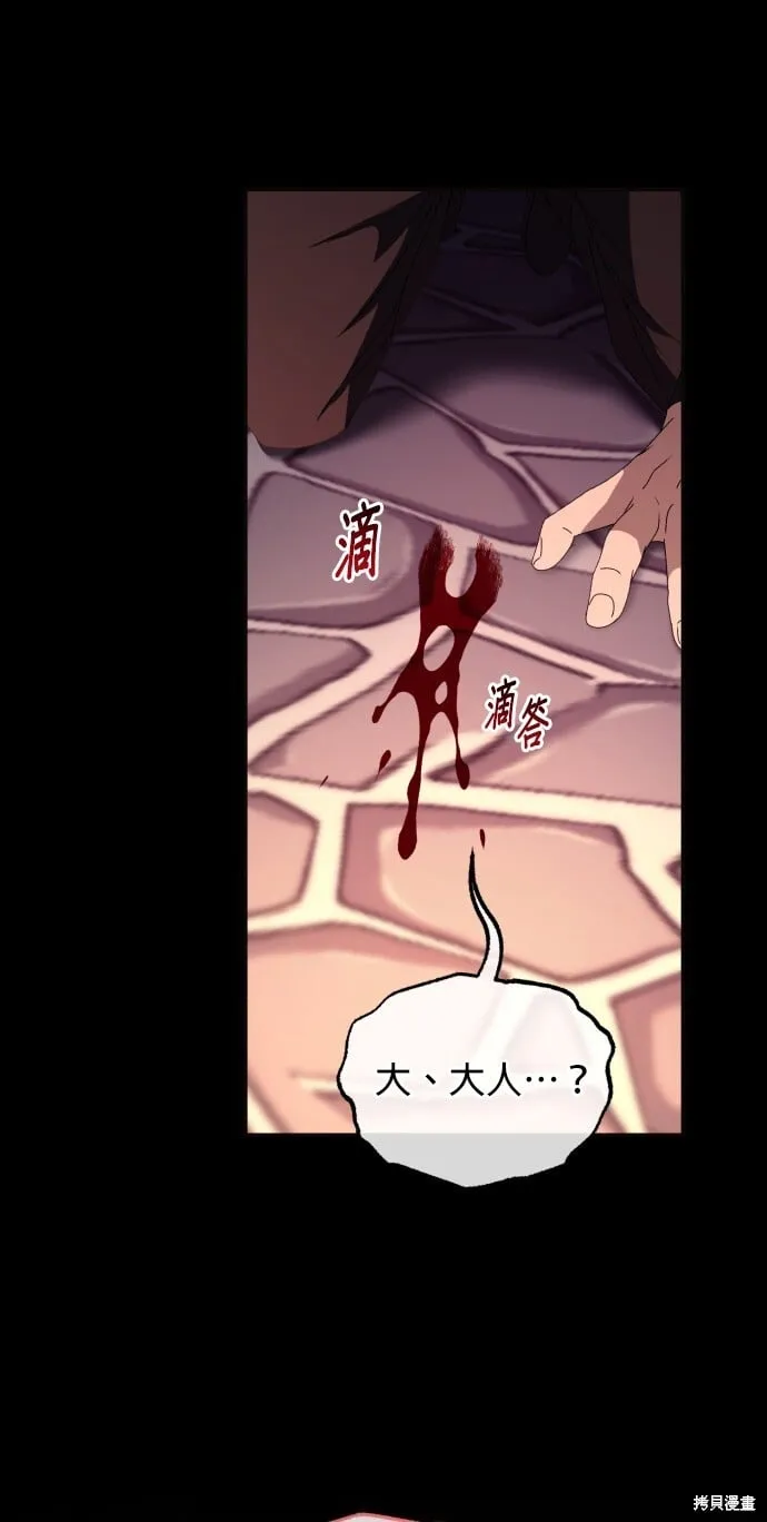 第282页
