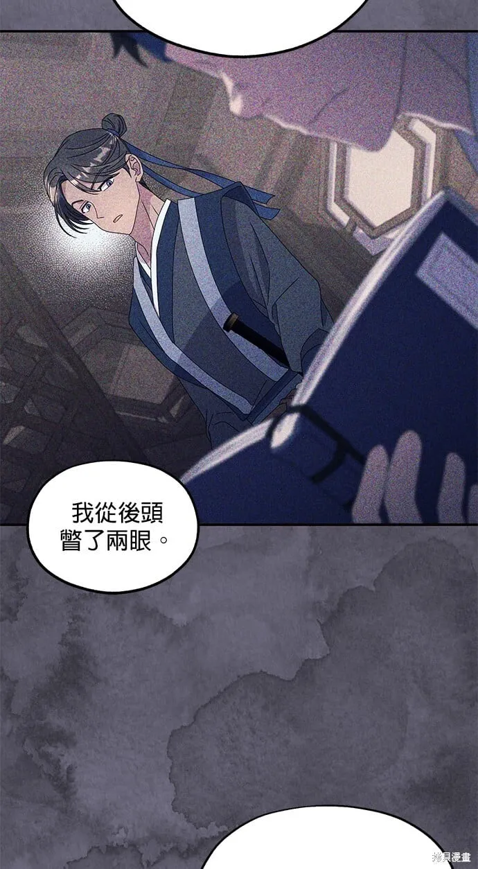 第186页