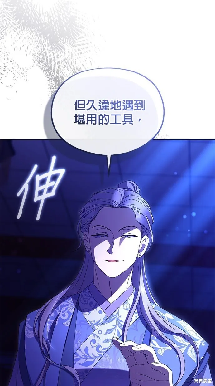 第189页