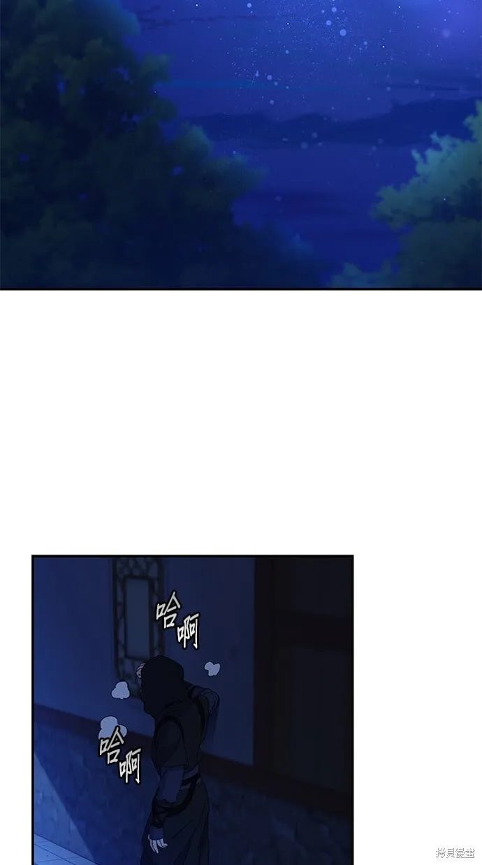 第201页