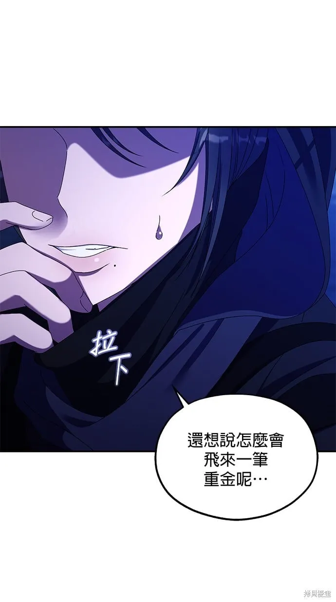 第213页