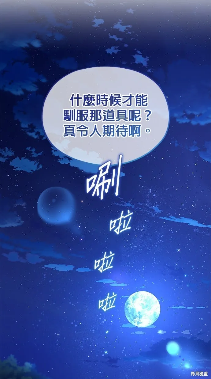 第198页