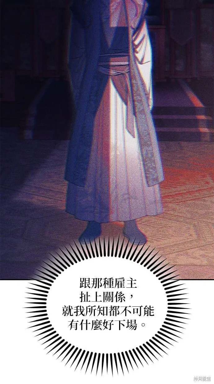 第210页