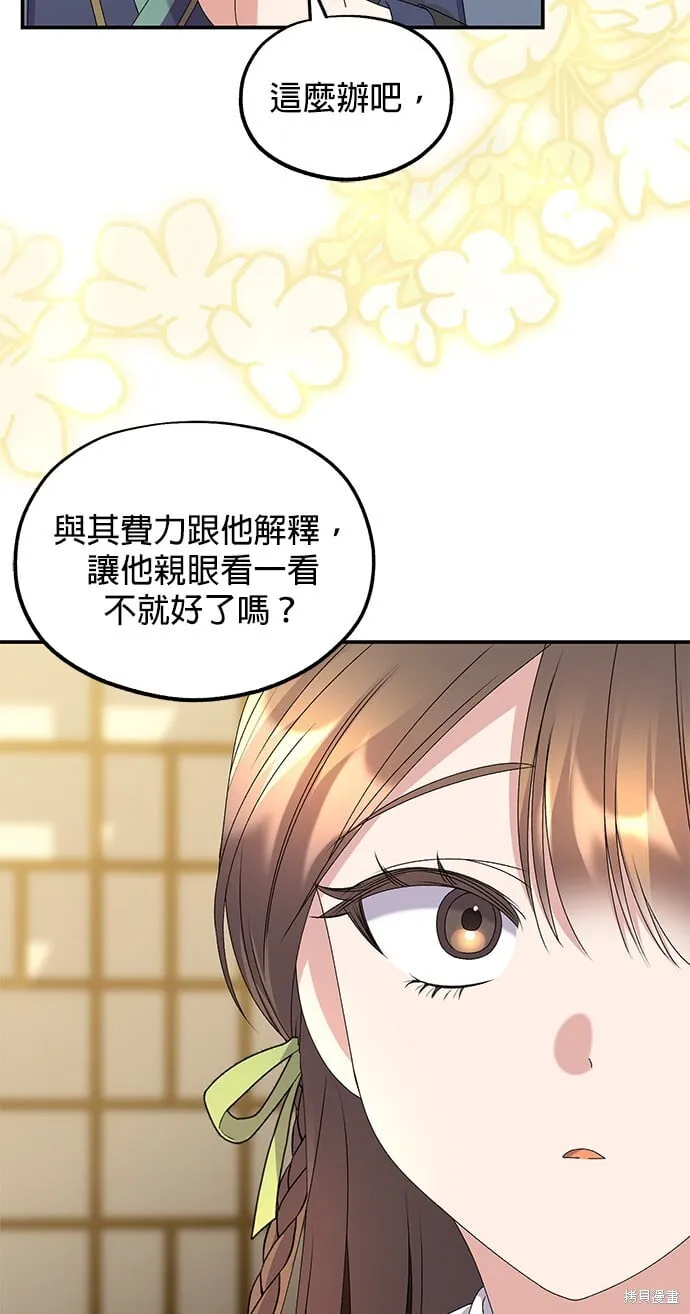 第264页