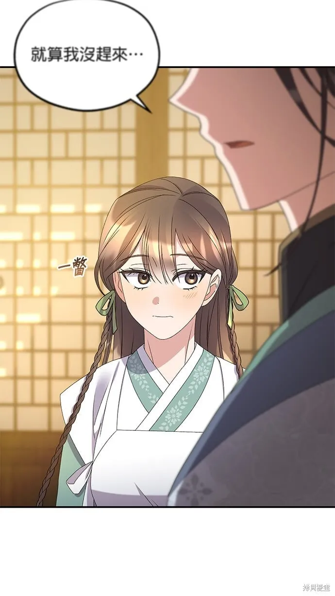 第165页