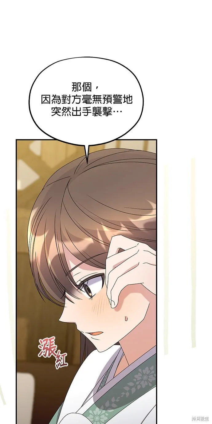 第189页