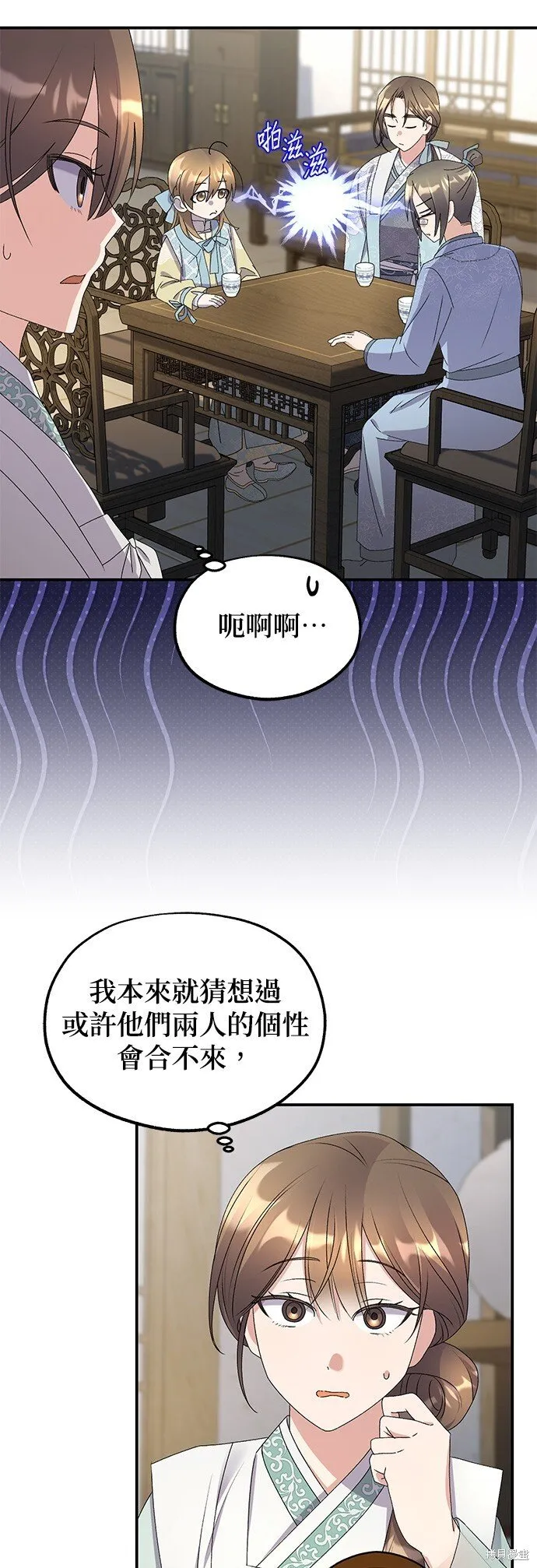 第135页