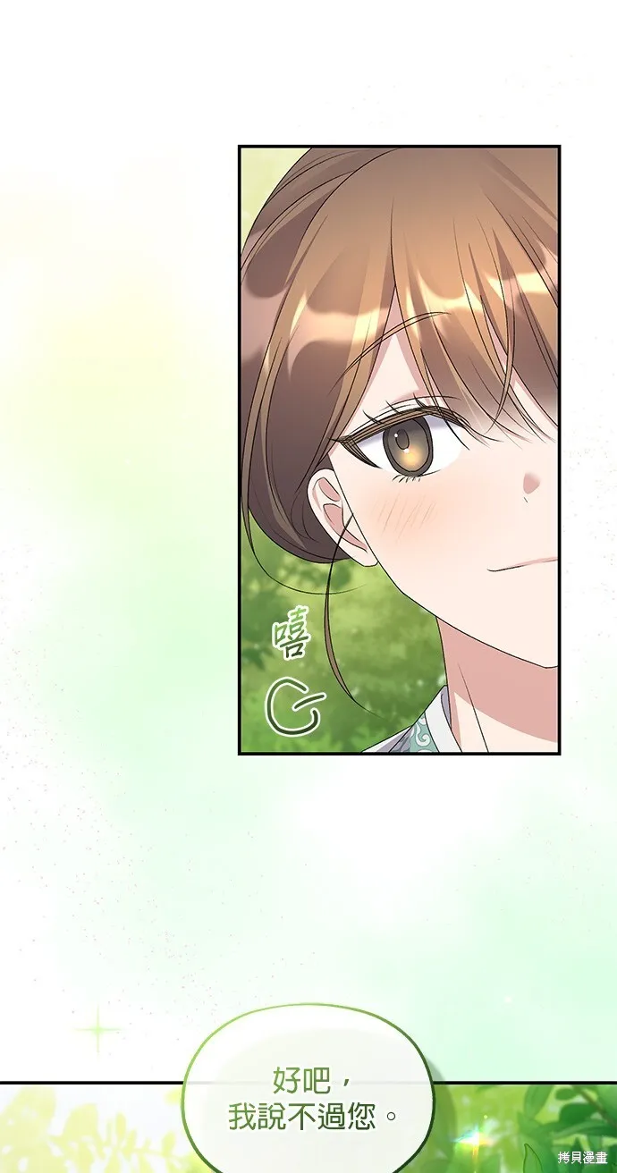 第282页
